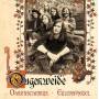 Ougenweide&nbsp;"Ohrenschmaus/Eulenspiegel"