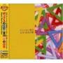 Seishun Graffiti-miyagawa Hiroshi / Various (jpn) - Seishun Graffiti-miyagawa Hiroshi / Various