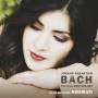 Schaghajegh Nosrati - Bach, Partitas BWV 825 - 830