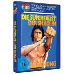 Billy Chong - Die Superfaust der Shaolin - Superpower [DE-Version, Regio 2/B]