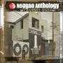 Various - Channel One Story (3LP) - Reggae Anthology