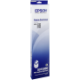 Epson - Epson Cartucho negro SIDM para LQ-2x70/2x80/FX-2170/2180 (C13S015086)