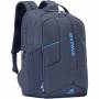 Rivacase - Rivacase 7861 43,9 cm (17.3) Mochila Azul 