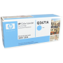 Hp Inc - HP 309A 4000p�ginas Cian