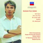 Dmitri Hvorostovsky - Eloquence Russian Folk Songs CD