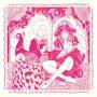 Melody's Echo Chamber - ImportCDs Bon Voyage CD Pop rock