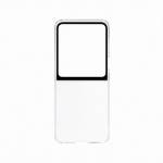 Samsung Cellulari - Samsung GP-FFF741YCATY funda para tel�fono m�vil 17 cm (6.7) Transparente