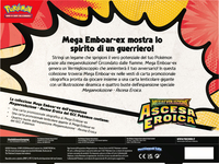 Pokemon Ita Megaevo Ascesa Eroica Emboar, Feraligatr, Meganium 1
