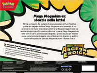 Pokemon Ita Megaevo Ascesa Eroica Emboar, Feraligatr, Meganium 2