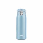 Emsa - Botella de agua aislante LIGHT MUG, 0,4 litros, azul hielo, 100% ajustada, forma delgada y ligera, solo 193 g, - 1 pieza (N2151800)