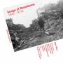 Marc Ribot - ImportCDs Songs of Resistance Pop rock CD